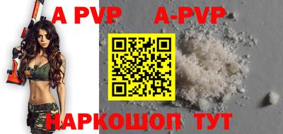 героин Моздок