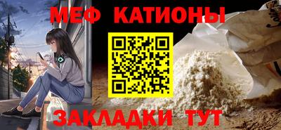 дмт Можайск