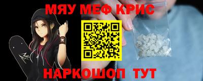 героин Моздок