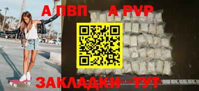 дмт Можайск