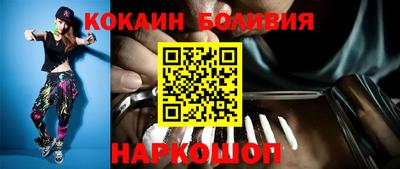 меф VHQ Можга