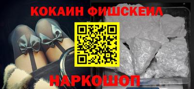 меф VHQ Можга