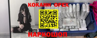 меф VHQ Можга