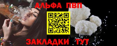 героин Моздок