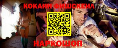меф VHQ Можга