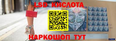 меф VHQ Можга