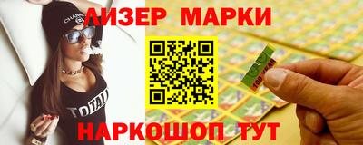 меф VHQ Можга