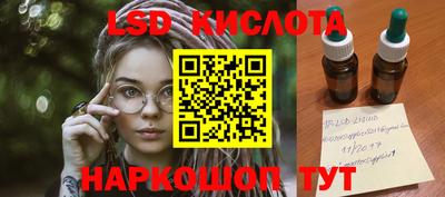 дмт Можайск