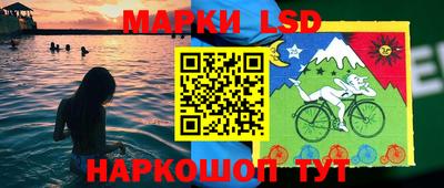 героин Моздок
