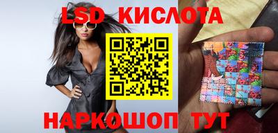 героин Моздок