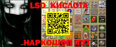 дмт Можайск