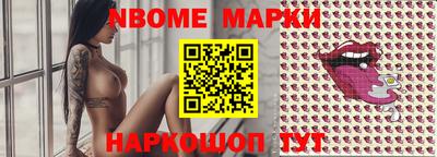 меф VHQ Можга