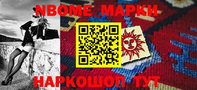героин Моздок
