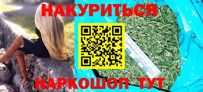 меф VHQ Можга