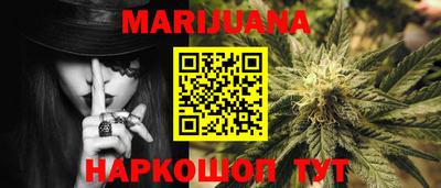 героин Моздок
