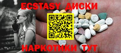 героин Моздок