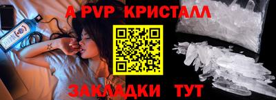 дмт Можайск