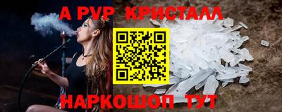 дмт Можайск