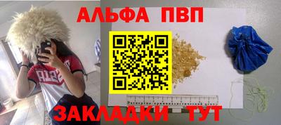 дмт Можайск