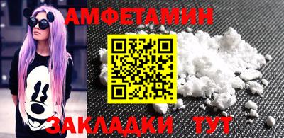 героин Моздок