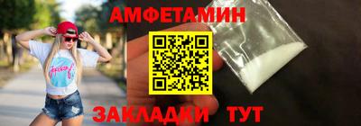 героин Моздок