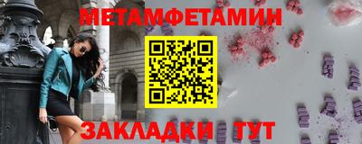 героин Моздок