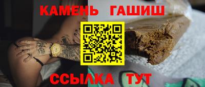 меф VHQ Можга