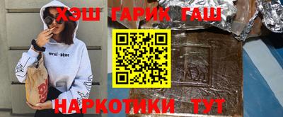 меф VHQ Можга