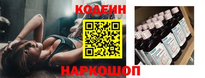 героин Моздок