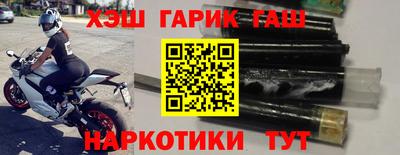 меф VHQ Можга