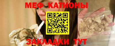 дмт Можайск